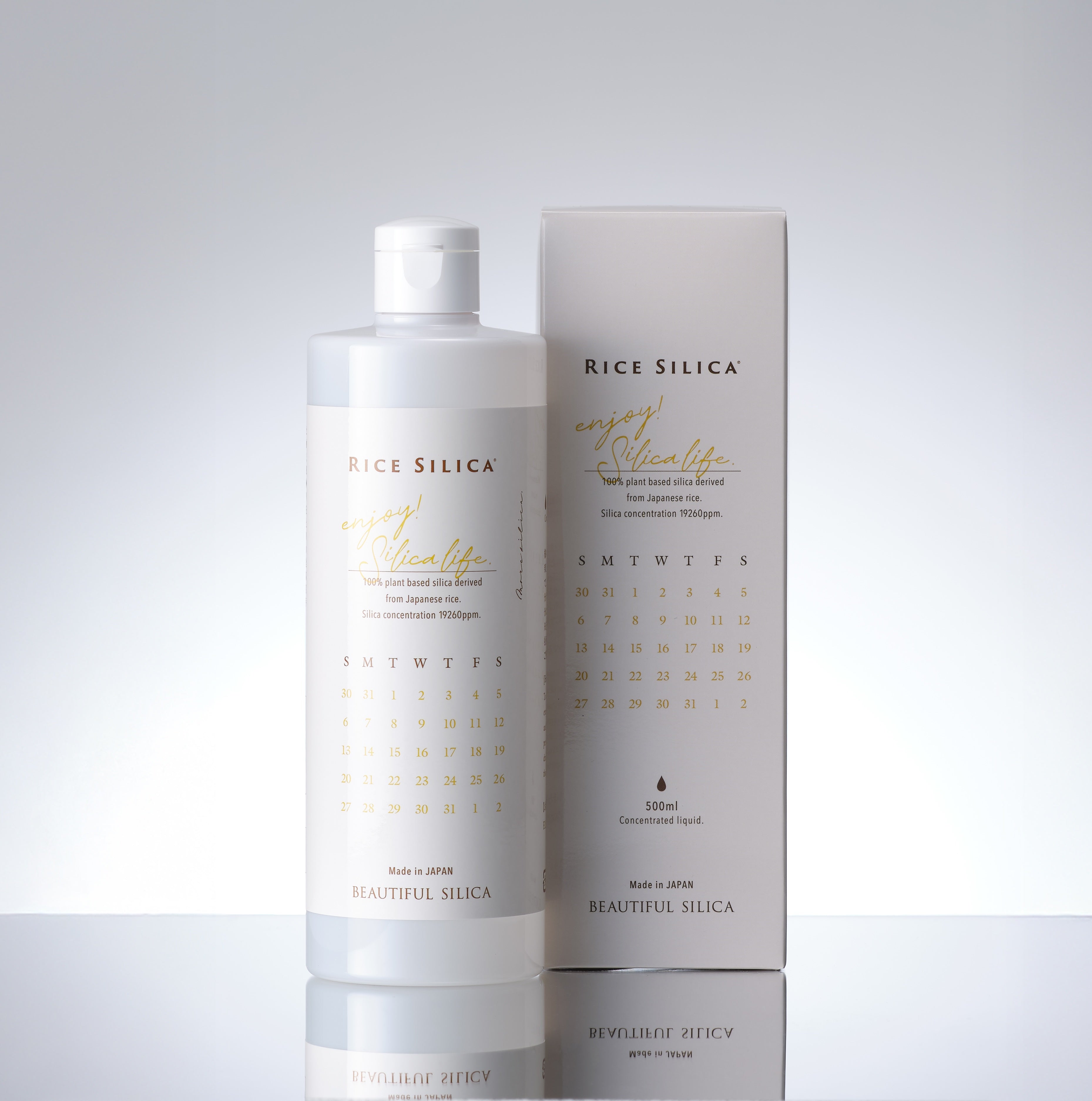 コレクション – BEAUTIFUL SILICA