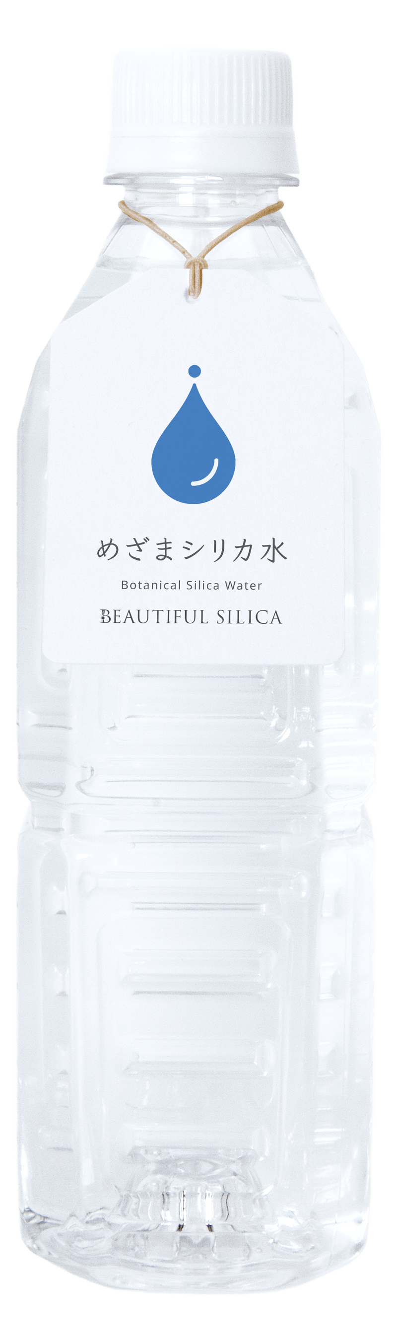 めざまシリカ水 ボトル